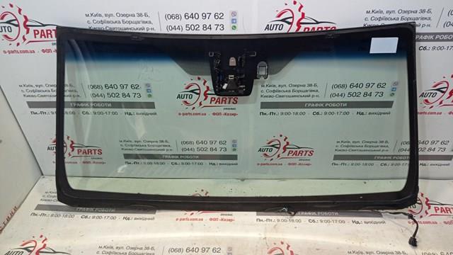 5610160N90 Toyota Автомобільне скло