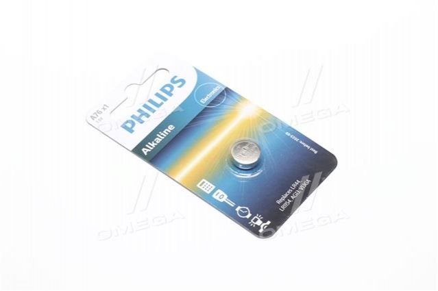 Купити A7601B Philips Лампочки
