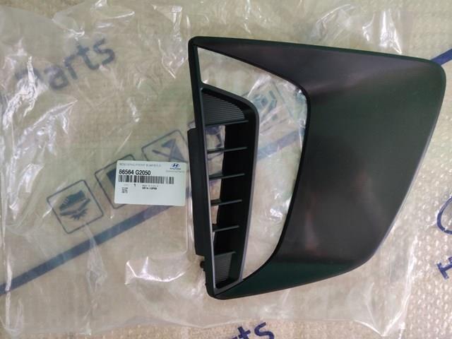  Hyundai/Kia 86564G2050