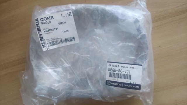 Купити KB8B50721 Mazda Емблема решітки радіатора