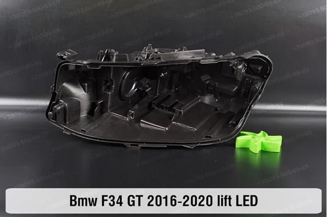  BMW 63119448739 ціна, від 2071.67 USD