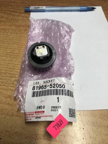 8196552050 Toyota Протитуманні лампи