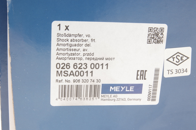 Амортизатор передній 266230011 Meyle