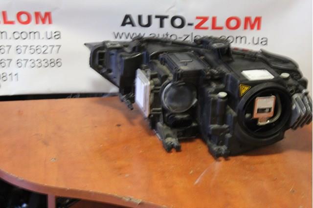  VAG 8T0941032C ціна, від 696.64 USD