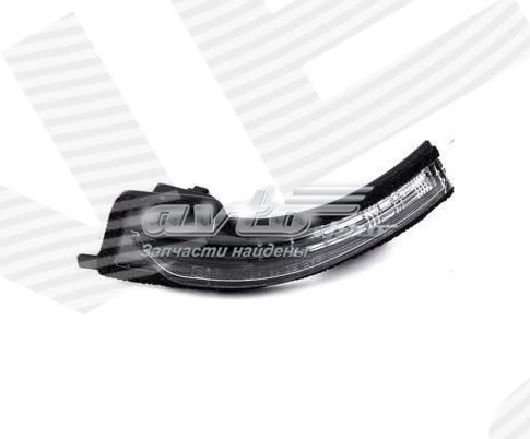 Купити 5283554 Ford 