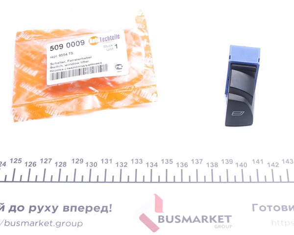 5090009 Autotechteile Кнопка підйомника переднього правого скла