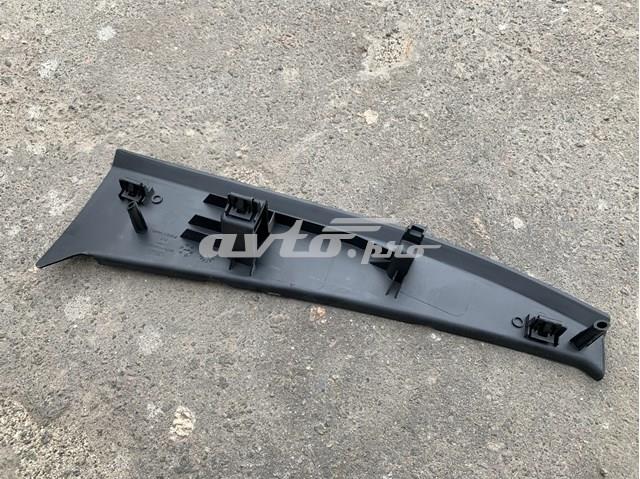 Купити DS73F026A22 Ford 