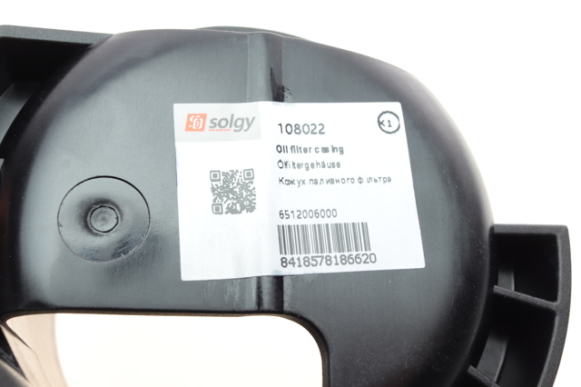 Корпус паливного фільтра 108022 Solgy