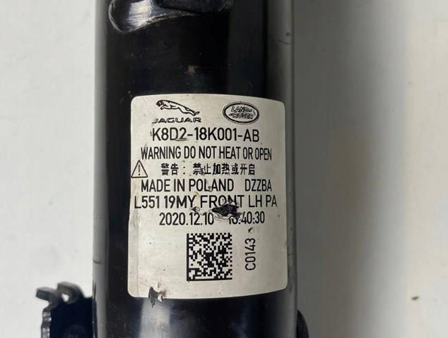  LR114048 Land Rover