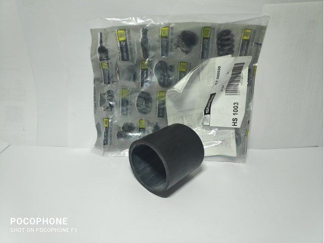 Шланг/патрубок интеркуллера Starline HS1003 ціна, від 3.52 USD