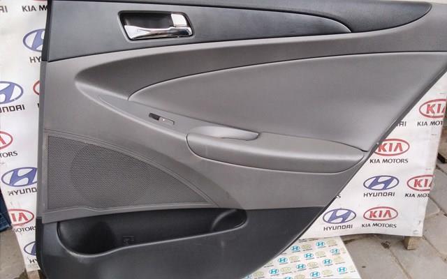 837203S050RAS Hyundai/Kia 