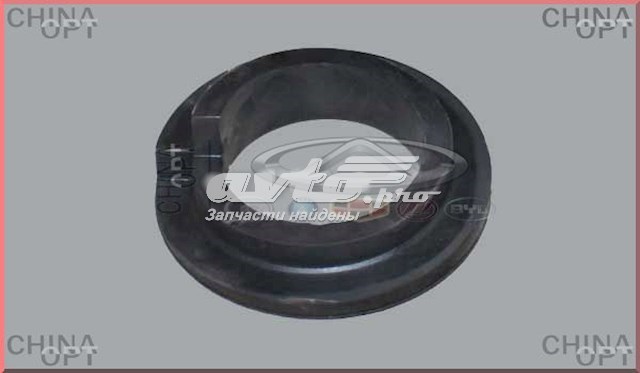 S212911031 Chery Проставка (гумове кільце) пружини задньої, нижня