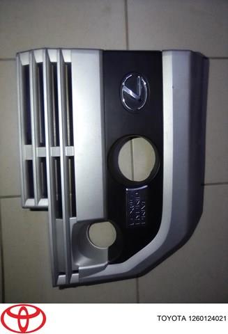 Купити 1260124031 Toyota Кришка двигуна декоративна