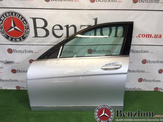  A2047220110 Mercedes
