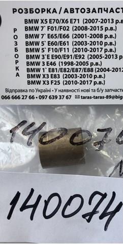 Втулка стартера Cargo 140074 ціна, від 1.32 USD