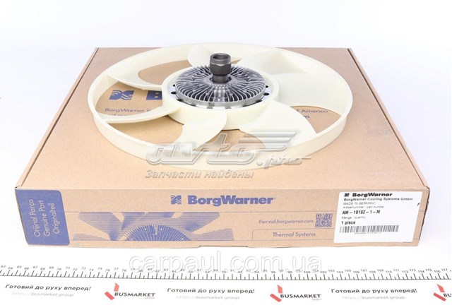191921 Borg-Warner Гідромуфта приводу вентилятора