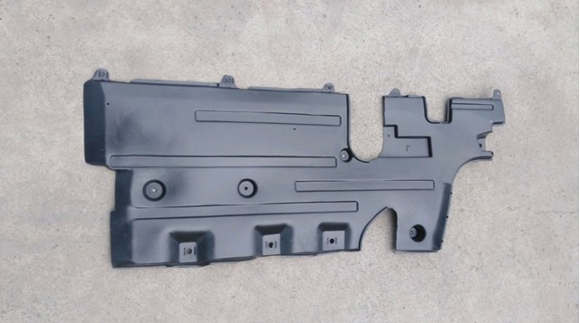 Захист днища, лівий Chrysler 68246950AA ціна, від 25.96 USD
