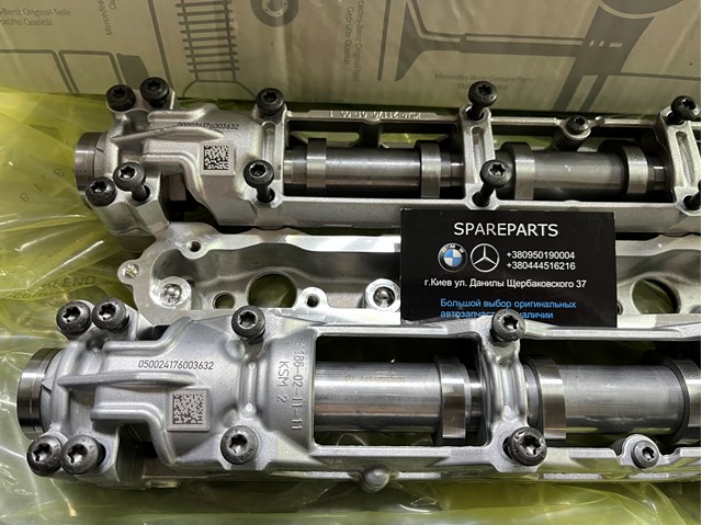 Купити Корпус распредвала Mercedes E  S213