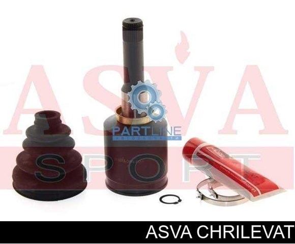 Купити CHRILEVAT Asva 