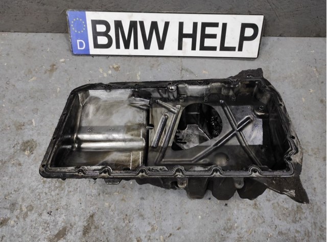  BMW 2246676 ціна, від 25.11 USD