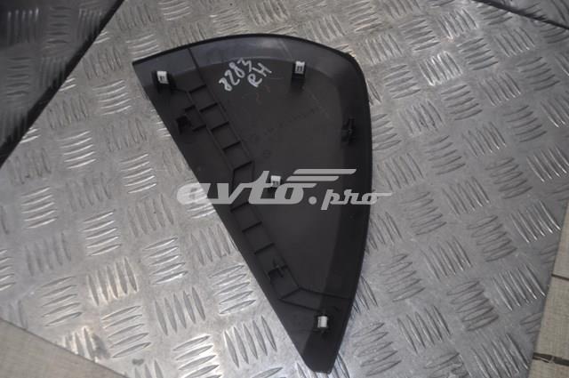 Купити DS7Z5404480AB Ford 