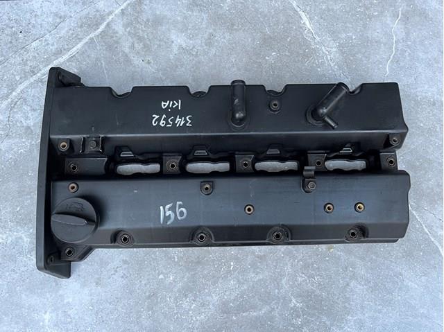 Кришка клапанна Q-fix Q3001396 ціна, від 84.46 USD
