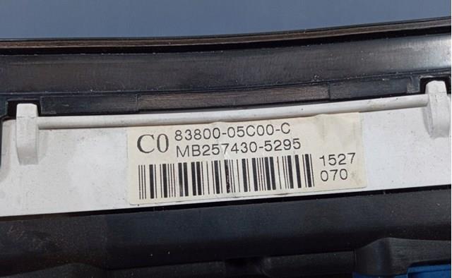 8380005C00C Toyota Щиток приладів додатковий