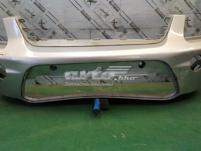 9T1617C831AAW Ford 