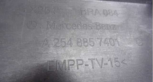  A2548857401 Mercedes