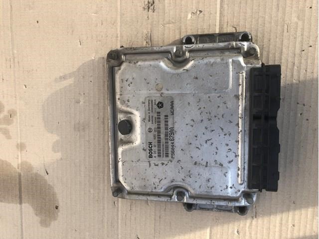 56044679AA Chrysler 