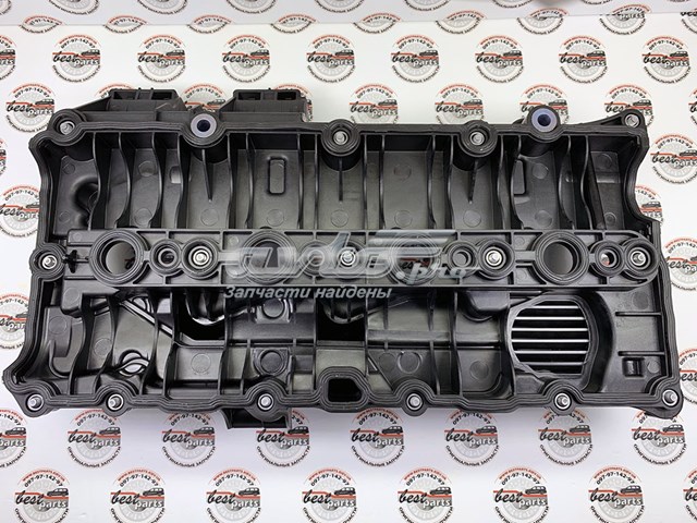 31401505 Volvo Кришка двигуна