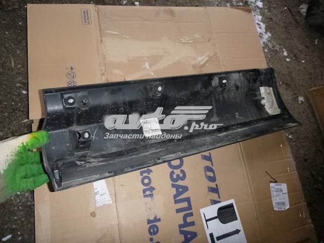 Купити DK62274A48AB Land Rover 