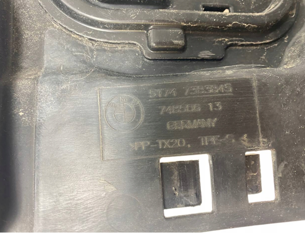 Повітропровід / дефлектор радіатора, верхній BMW 7383845 ціна, від 55.72 USD