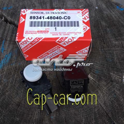 Купити 8934148040B0 Toyota 