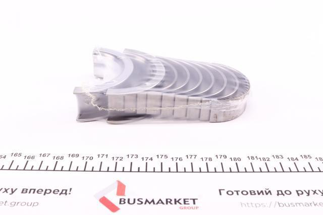 Купити 011HS21952000 Mahle Original 