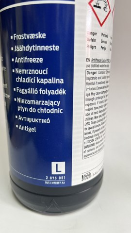Антифріз концентрат Ford 2733434 ціна, від 12.01 USD