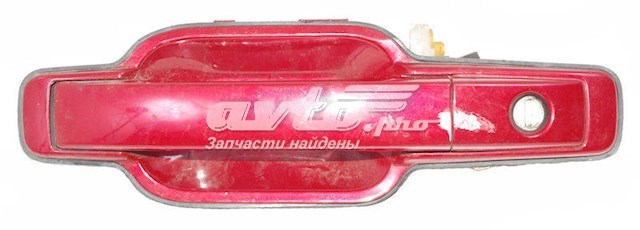 7244009001 Ssang Yong 