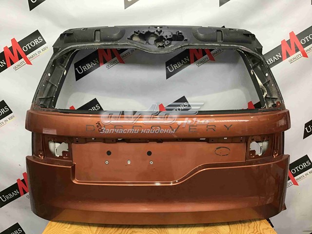 Двері багажника Land Rover LR080287