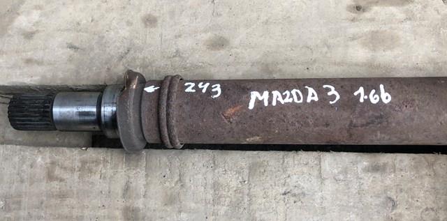  Mazda FG0125500
