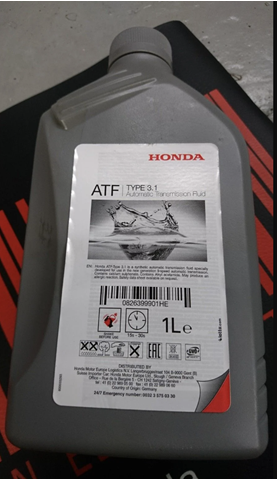 0826399901HE Honda Масло для роздавальної коробки