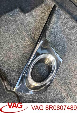 Купити 8R0807489 VAG 