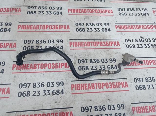  Land Rover CPLA5E497LB ціна, від 15.19 USD