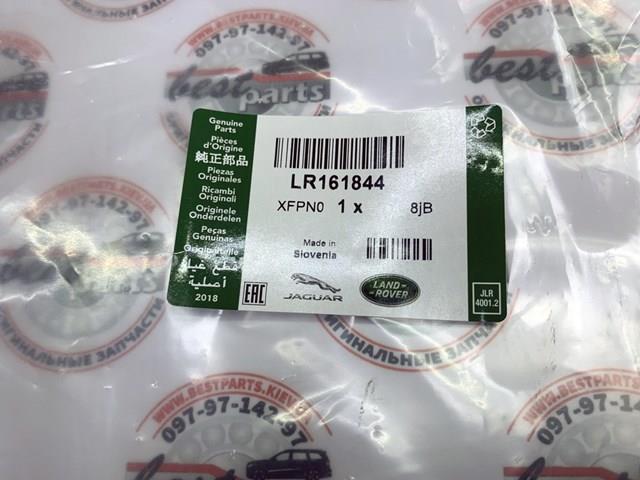 Фільтр повітряний Land Rover LR161844