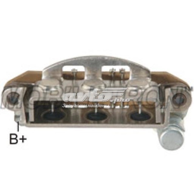Купити RM69 Mobiletron 