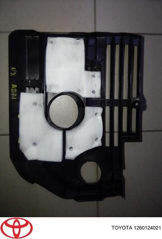 Купити 1260124031 Toyota Кришка двигуна декоративна