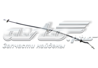 Купити S211602040 Chery Трос зчеплення