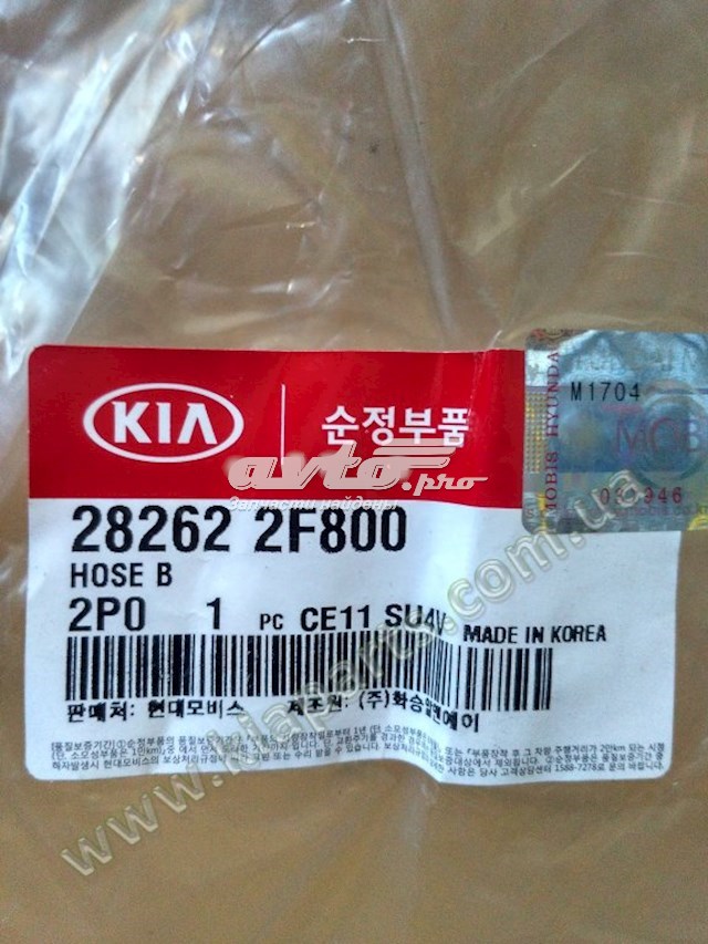 282622F800 Hyundai/Kia 