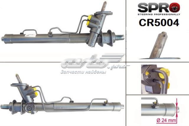 Управління рульове в зборі MSG CR204R ціна, від 216.64 USD