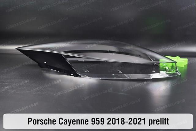  Porsche 9Y0941077R ціна, від 1900.42 USD