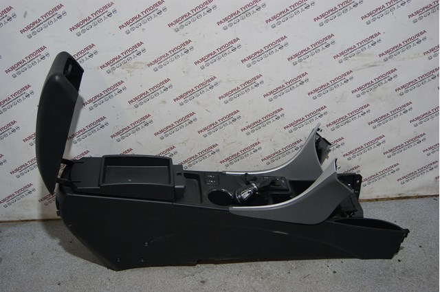 Купити 846114R000HZ Hyundai/Kia 